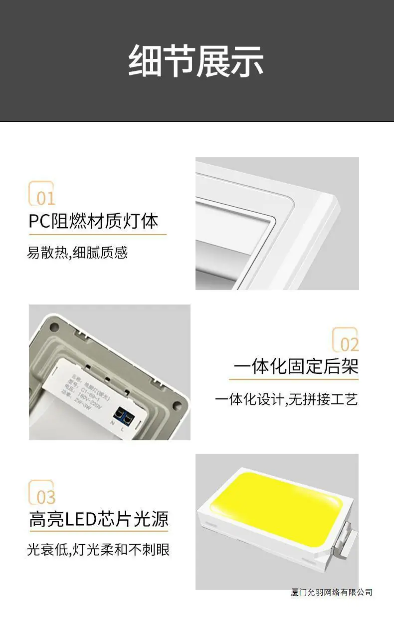 详情图片_14.jpg