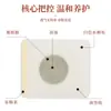 Parche para Pies Wuzhuyu y Canela, Parche Ungüento Yongquan, Promueve el Descenso del Calor y Disipa el Frío, Adecuado para Hombres y Mujeres, Extracto Vegetal de Wuzhuyu, Venta al por Mayor y Entrega