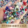 Venta de liquidación: Cuentas Mixtas Optimizadas de Ágata, Calcedonia y Cristal para Pulseras, Collares y Accesorios DIY