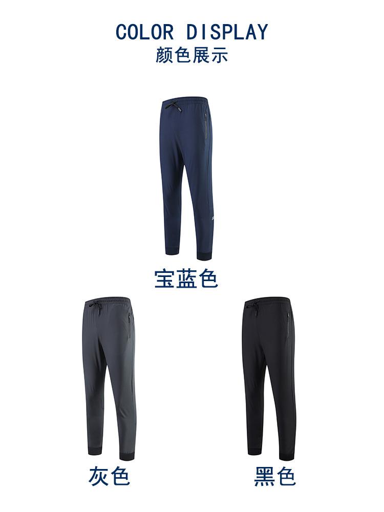 颜色展示.jpg