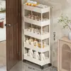 Prateleira de armazenamento para banheiro atrás da porta, carrinho pequeno ultrafino para vãos de banheiro, armário de armazenamento de vários andares de piso para espaços de vaso sanitário extremamente estreitos
