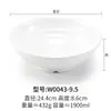 Melamina imitación porcelana blanco tazón para ramen tazón para avena de desayuno wonton wonton wonton tazón para fideos tazón para sopa de fideos de arroz tazón para fideos de harina plástico comercial