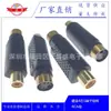 Adaptador de vídeo s terminal banhado a ouro para RCA adaptador de vídeo mini 4p fêmea para AV fêmea Lótus fêmea para MINI4P