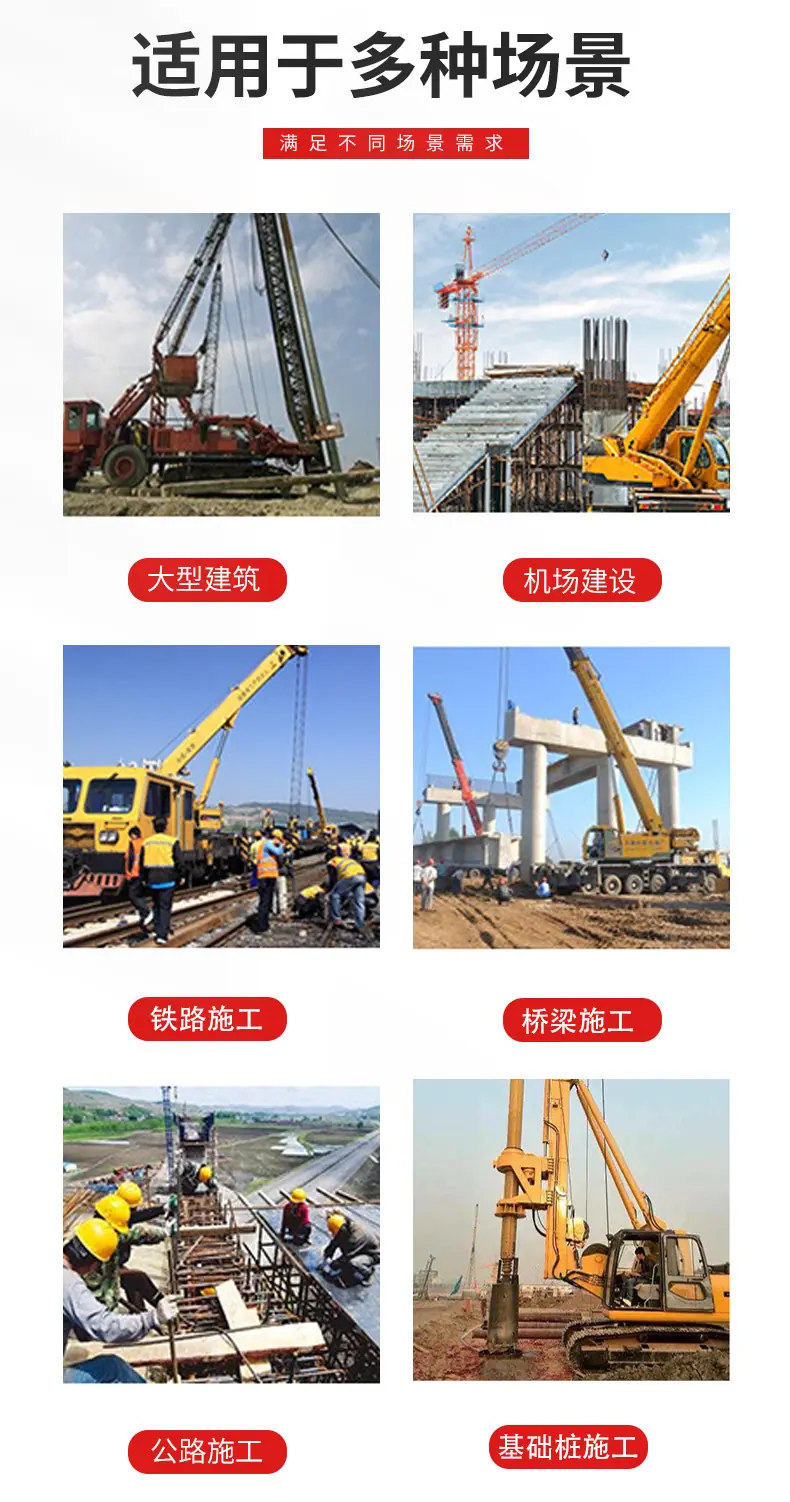 详情图02