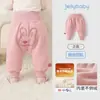 Jerry Baby Otoño Nueva Colección 2026: Pantalones Forrados de Polar para Recién Nacidos y Bebés, Diseñados para Pañales Pequeños