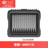 Accesorios de Filtro Compatibles Wanchuang para Máquinas Limpiadoras de Suelo Midea G6/S60, Elementos Filtrantes Domésticos, Hepa en Stock