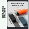 Recortador de pelo de nariz eléctrico, universal para hombres y mujeres, recargable, portátil, pequeño recortador de pelo de nariz