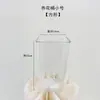 Suministros para Floristería Cubo Despertar Floristería Wholesale Cubo Grande Profundo de Agua Acrílico Cubo Floral para Flores Cubo Resistente a Caídas para Arreglos Florales