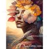 Nova combinação de beleza de flores de sonho 5D transfronteiriças, pintura de diamante, ponto de pintura de diamante faça você mesmo, bordado de diamante completo, adesivos de diamante