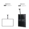 Caja de Luz de TV Ultradelgada Montada en Pared Colgante Magnético Menú de Té de Leche Restaurante Letrero Pedir Pantalla LED