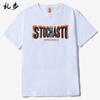 Camiseta Masculina Chaobu Criativa Estampa de Letras Solta Manga Curta Marca da Moda Retro Americano Roupas de Verão 2025 Tendência Ins