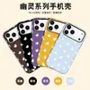 Estoque Massivo Película Fosca Capa para Celular Apple Fofa Halloween iPhone 18 Pro Max 17 Capa Protetora