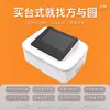 Carcasa de instrumento de belleza, chasis de equipo médico, carcasa de instrumento de terapia de medicina tradicional china, carcasa de plástico de escritorio universal, moldeo por inyección personalizado