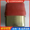 Zl60 Tipo de Filtro Auto-Resgatador Guia de Instalação Tipo de Filtro Auto-Resgatador Preço de Venda Tipo de Filtro Auto-Resgatador