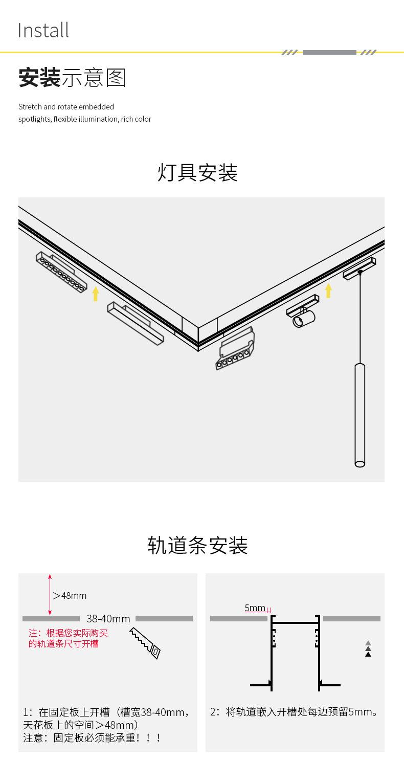 详情图片_16.jpg