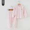 Ropa Interior de Bebé Algodón Puro Ropa de Otoño Pantalones Largos Bebé Hombre y Mujer Cárdigan Base Traje Cálido Algodón Cómodo Casual Ropa para el Hogar