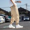 Novedad Otoño 2024 Pantalones Casuales de Algodón para Hombre Pantalones de Moda Pantalones Cortos Pantalones Casuales con Puño en el Tobillo para Hombre