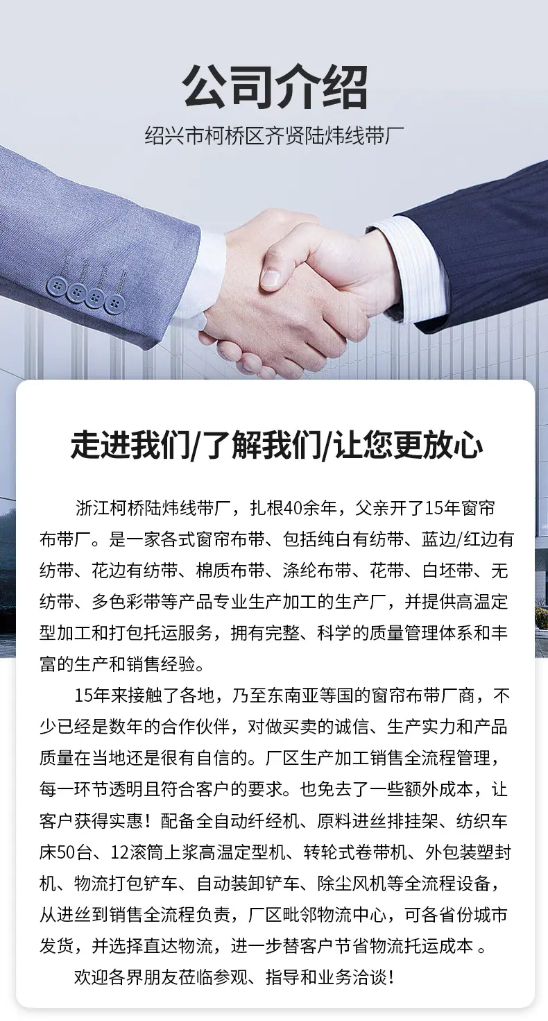 精品详情_05
