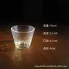 Juego de Copas de Vino Pequeñas Estilo Japonés Copa Glacier Copa para Licores Whiskey Copa de Sake Copa de Cóctel Copa de Barman Taza de Café Lavada a Mano