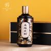 Caja de Regalo Individual Personalizada de Fábrica para Licor Creativa Longteng Shengshi con Copa de Vino al por Mayor Bolsa Universal para Licor