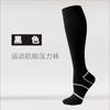 Calcetines de compresión para pantorrillas, calcetines de mujer, calcetines de color liso de malla fina, absorbentes del sudor, transpirables, desodorantes, calcetines de compresión, calcetines deportivos de verano