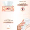 Pañuelos faciales Xinxiangyin, al por mayor en cajas completas, 150 hojas por paquete, 2 paquetes grandes, adecuados para uso doméstico, se pueden usar húmedos y son una opción rentable