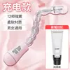 Plug Anal Vibratório de Dragão Transformável, Estimulador de Clitóris e Ânus, Brinquedo Sexual Vibratório, Atacado