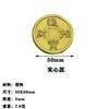 Monedas de Plástico 35/93mm Monedas de Cobre de Imitación Monedas de Oro Monedas de Cobre de Plástico Monedas de Cobre Monedas de Oro Artificiales Kangxi Tongbao Oro de Imitación
