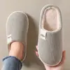 Pantuflas de Algodón para el Hogar para Mujer, Pantuflas de Piso para el Hogar de Invierno, Antideslizantes, Forradas de Felpa para Hombre, Cálidas, con Suela Gruesa, Pantuflas de Algodón, Venta al por Mayor