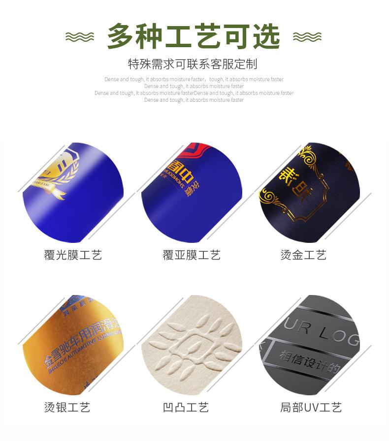 手提纸袋定制_05.jpg