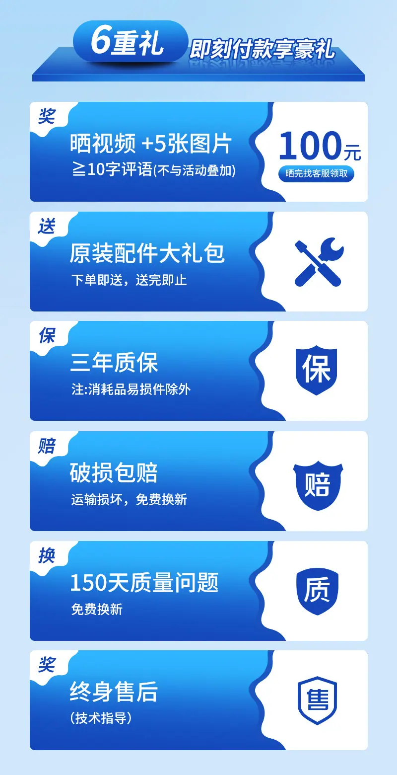 详情页_02.jpg