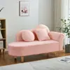 Sofá Bege para Apartamentos Pequenos, Sofá de Sala, Sofá de Tecido Moderno para Lojas de Roupas e Pousadas, Sofá Preguiçoso
