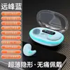 Auriculares Bluetooth X55 de Venta Caliente en TikTok Transfronterizos, Mini Auriculares Digitales Invisibles para Dormir y Gaming In-Ear