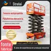 Plataforma Elevatória para Trabalho em Altura, Manutenção e Escalada; Elevador Tesoura Móvel Personalizável; Plataforma Elevatória Tesoura Elétrica Móvel