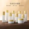 Nuevo Set de Botellas de Loción Cosmética Gradiente Amarillo Botella Vacía Gama Alta 50g Botella para Crema Facial Botella de Vidrio para Esencia