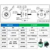 (Promoción) Anillo Pasante Conductivo, Componentes Completamente Plásticos, Anillo Colector Giratorio con Buen Aislamiento, 2, 4, 6, 8, 12 Cables en Stock