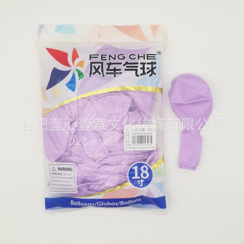 马紫D