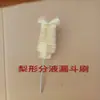 Cepillos para Cristalería de Laboratorio para Limpiar Tubos de Ensayo, Matraces Erlenmeyer, Cilindros Graduados, Vasos de Precipitado, Embudos, Matraces de Tres Cuellos y Tubos Colorimétricos