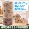 Pano de Limpeza Descartável Semanal de Fibra de Bambu, Tamanho Extra Grande e Espessado para Limpar Mesas, Pano de Limpeza de Cozinha, Absorvente Doméstico, Absorvente de Óleo, Fácil de Limpar Pano Descartável Semanal