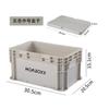 Caja de Almacenamiento Estilo Industrial Hogar Caja Ajustada Plástico Exterior Camping Maletero de Coche Almacenamiento de Gran Capacidad Caja de Volteo