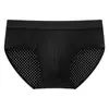 Cueca Masculina de Seda Gelada com Malha de Secagem Rápida Modal Respirável Roupa Íntima de Verão Tendência Esportiva Sensação de Gelo
