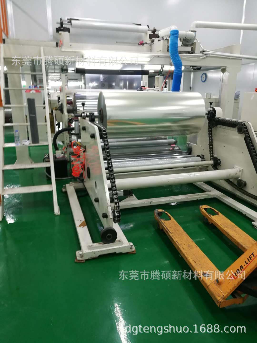 防水膜888