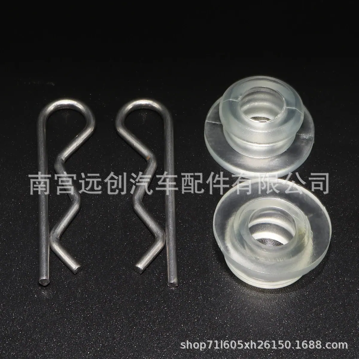 2a624fc80843e18106e53d9304f29e