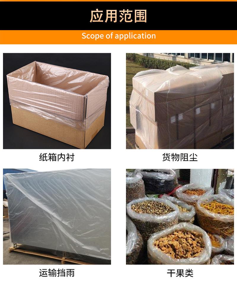 硅胶垫片_08.jpg