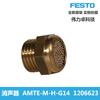 Festo Festo Amte-M-H-G14 1206623 Silenciador Nuevo Original en Stock