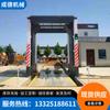 Chengde Longmen Lavado de Autos Comercial Hormigonera de Concreto Estación de Mezcla de Concreto Edificio de Lavado de Autos Cerrado Lavado de Autos Longmen