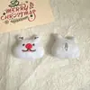 Accesorios de decoración de cabeza de animal de peluche navideño Accesorios de muñeco de elfo de dibujos animados navideño Papá Noel muñeco de nieve
