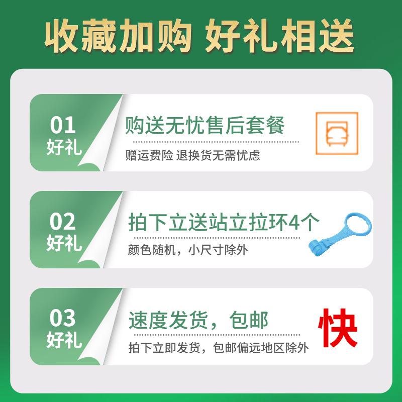 通用_多重好礼_优惠券活动主图