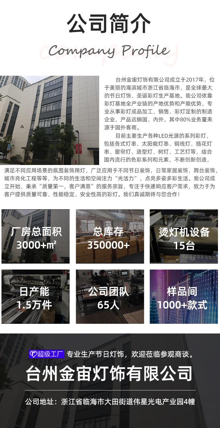 微信图片_20230331161133