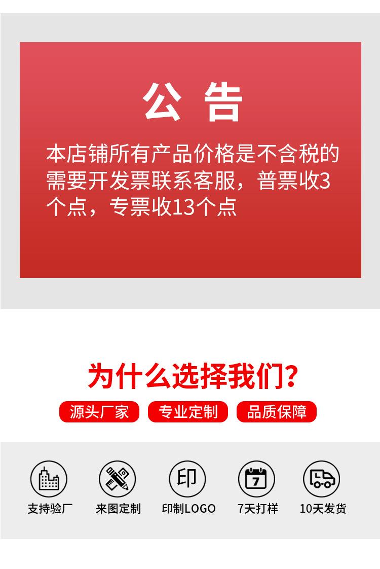 3隧道灯_19.jpg